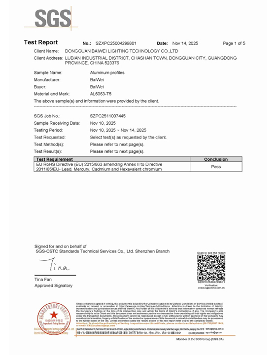 Baiwei aluminum profile RoHS certification