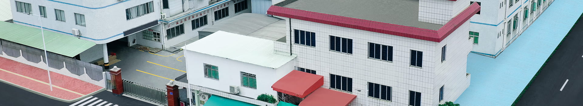 Main entrance of Baiwei Lighting factory - Professional manufacturer of LED profiles and linear lenses